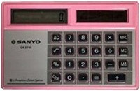 sanyo CX-2710 (P)